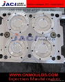 In-mould-label  mould 1