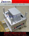 Storage box mould