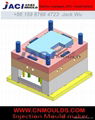 Toolbox mould 5