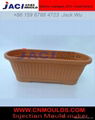 Flower Pot mould 1