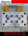 Flower Pot mould 4