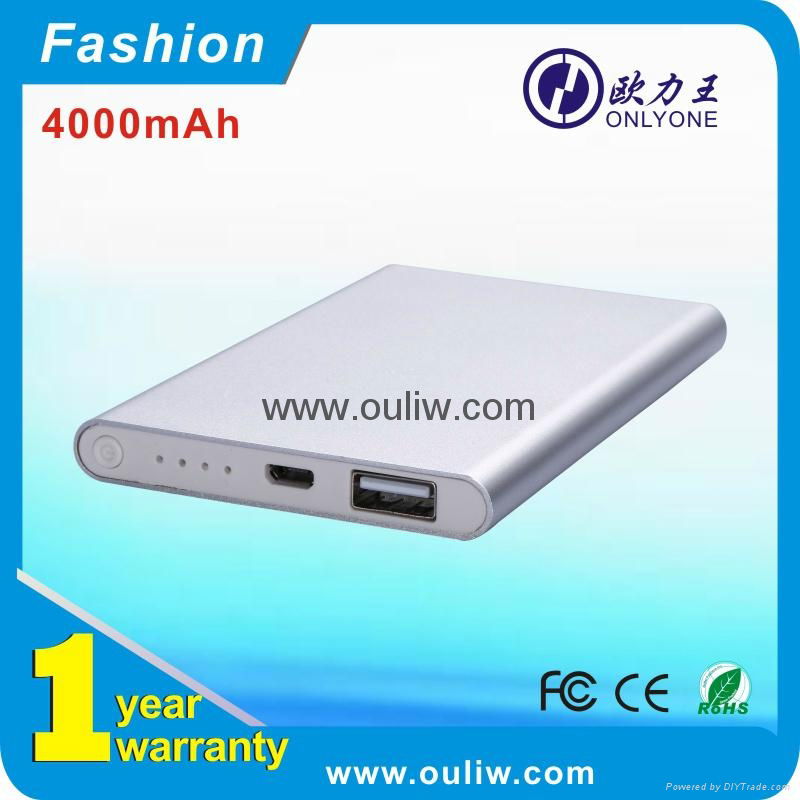 2015 Most Selling Products 4000mah Emergency Charger Rechargeable Power Bank 