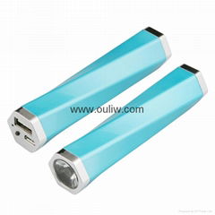 2600mah Perfume Power Bank USB Battery Charger for Mobiles