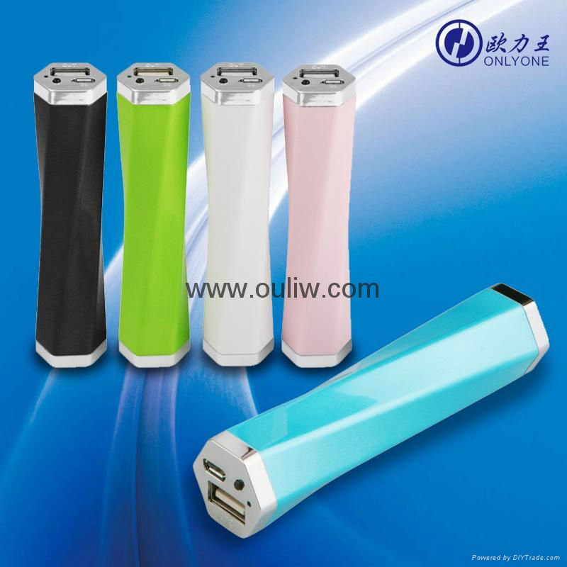 2600mah Perfume Power Bank USB Battery Charger for Mobiles  4