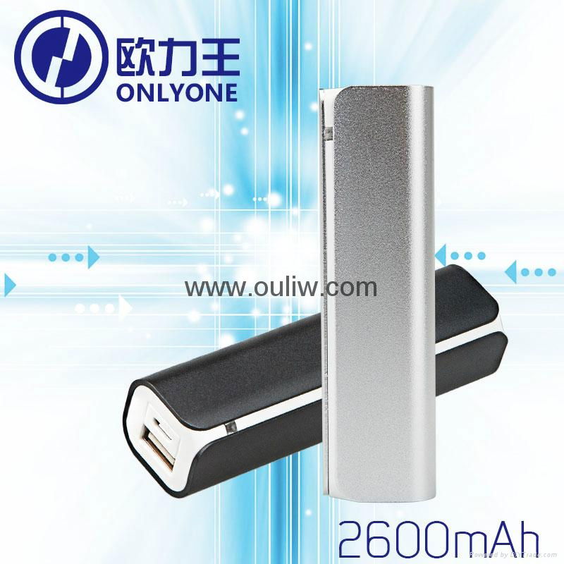 2600mah Portable Charger Lipstick Power Bank for Smart Phone