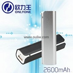 2600mah Portable Charger Lipstick Power Bank for Smart Phone