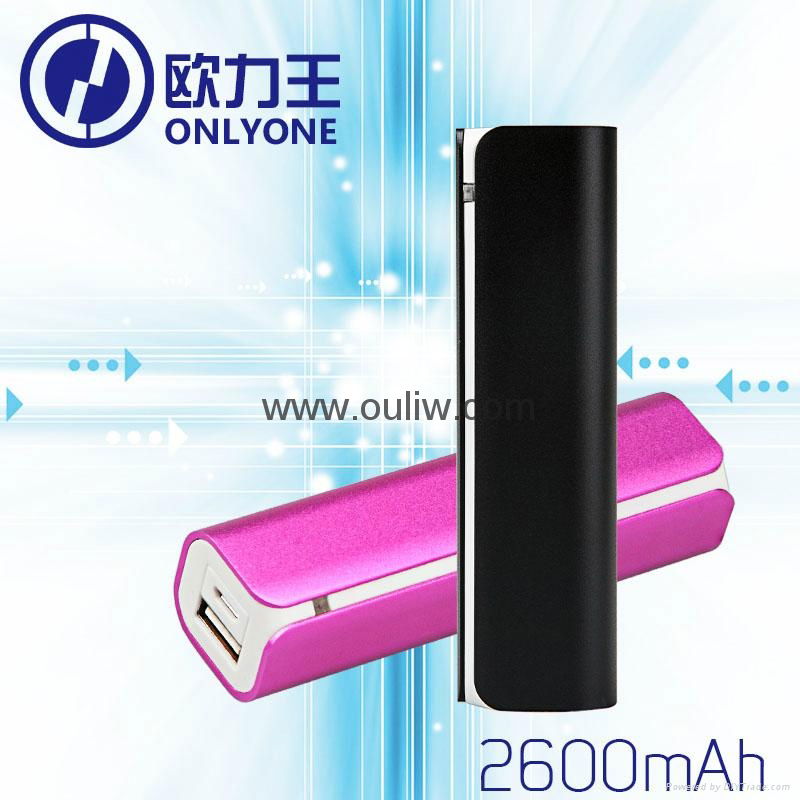 2600mah Portable Charger Lipstick Power Bank for Smart Phone 2