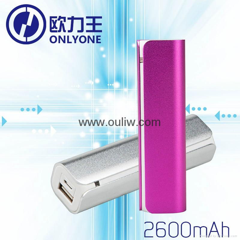 2600mah Portable Charger Lipstick Power Bank for Smart Phone 3