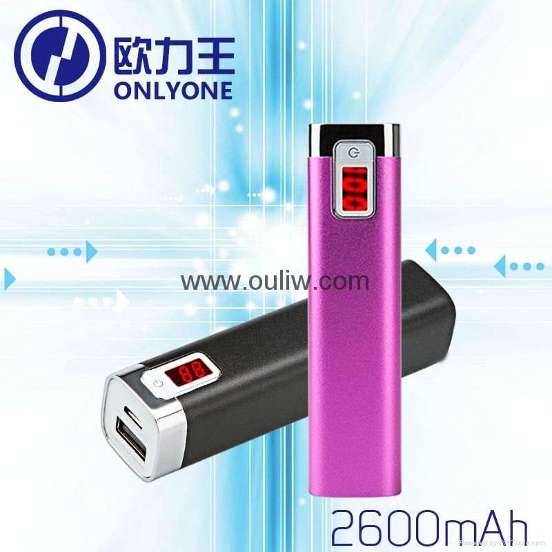 2600mah Mobile Phone Charger External Battery for Cell Phone
