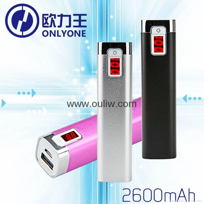 2600mah Mobile Phone Charger External Battery for Cell Phone 2