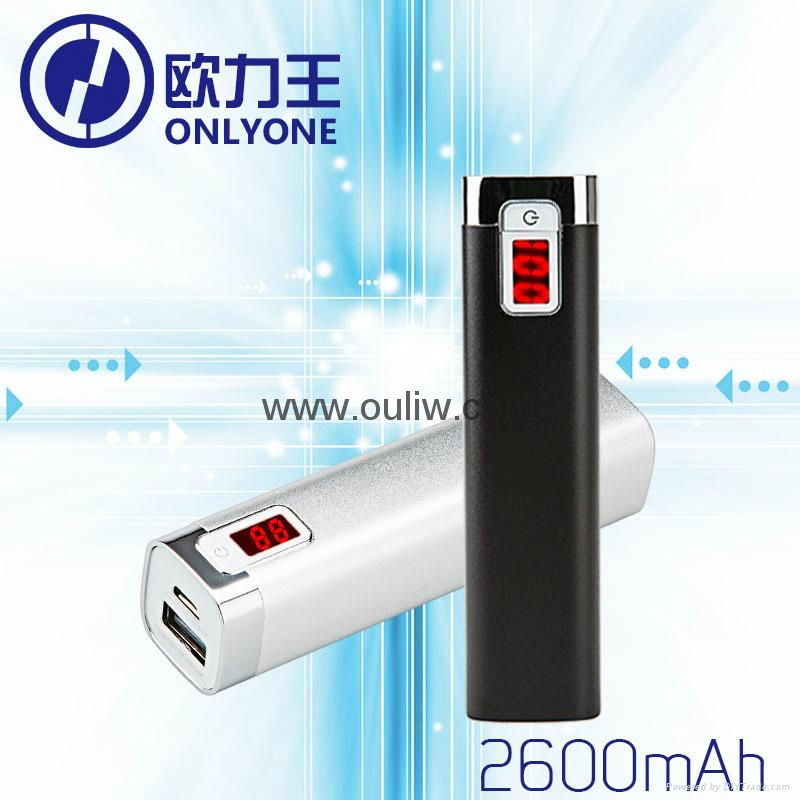 2600mah Mobile Phone Charger External Battery for Cell Phone 4