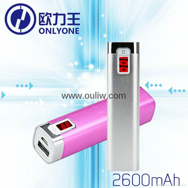 2600mah Mobile Phone Charger External Battery for Cell Phone 3