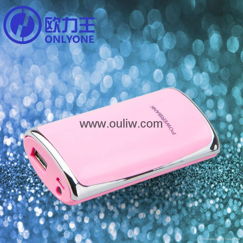 5200mah Colorful Power Bank LED USB Charger for Phones 2