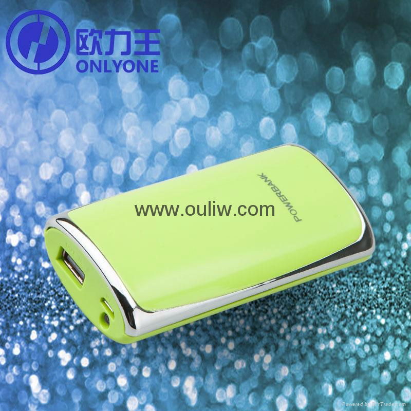 5200mah Colorful Power Bank LED USB Charger for Phones 4