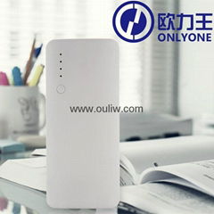 13000mah 3 USB Port Power Bank Charger