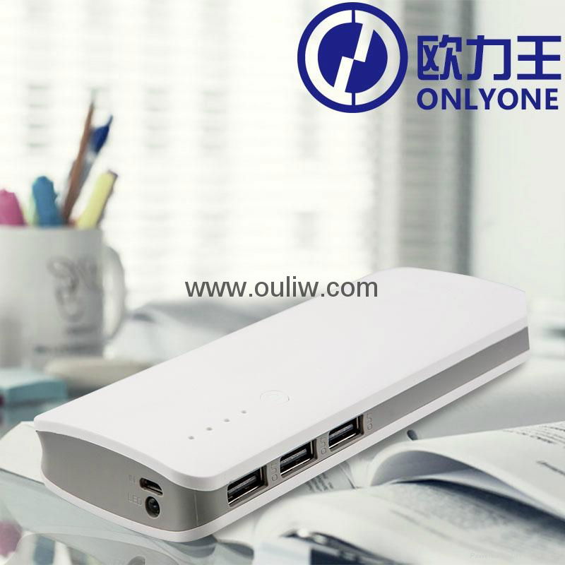 13000mah 3 USB Port Power Bank Charger for Samsung 3