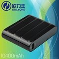10400mah High Capacity Power Bank USB Charger 2