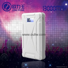 13000mah High Quality Power Bank External Battery Charger for Mobiles