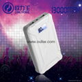 13000mah High Quality Power Bank External Battery Charger for Mobiles 3