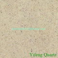 YF3870 Imperial Beige Quartz Stone