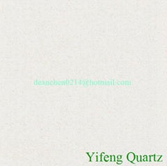 YF2802 Pure White Quartz Stone Surface