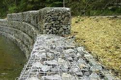 Gabion Retaining Wall