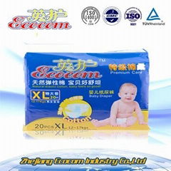 High quality cheap price stock baby diaper from manufacturer