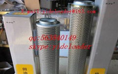 XGMA XG955 XG951WHEEL LOADER Hydraulic Filter 60C0015 Back Oil Filter AND 60C001