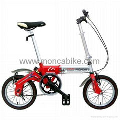 Cute Folding Bike with 6 speed Shimano Derailleur