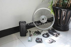 20 Inch Silver Color Rim with Front Motor Kit E Bike Kit for any Bike