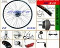 Superior Quality Electric Bike Conversion Kit with 200W-1000W High Speed Brushle 1