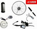 350W Motor Kits to Electric Bike (MK005)