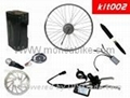 Low Battery Consumption Electric Bike