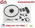 36V 250W electric front wheel rear wheel bike conversion kit 5