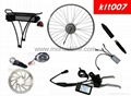 Electric Bicycle Conversion Kits with LiFePO4 Battery 