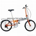 Monca Bicycle high quality folding bike