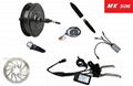 250 W Motor E BICYCLE KITS WITH DISC