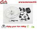 350W Brushless Motor Kits with Frog Battery for Bicycle DIY