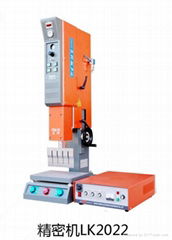 20kHz Ultrasonic precision plastic welding 