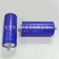 Startup capacitor in series module monomer super capacitor 3000 f2. 7 v