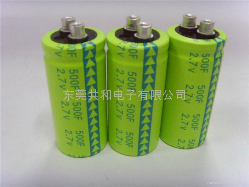 Supply energy super capacitor 2.7V500F Fala class large capacity screw type