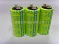 Supply energy super capacitor 2.7V500F