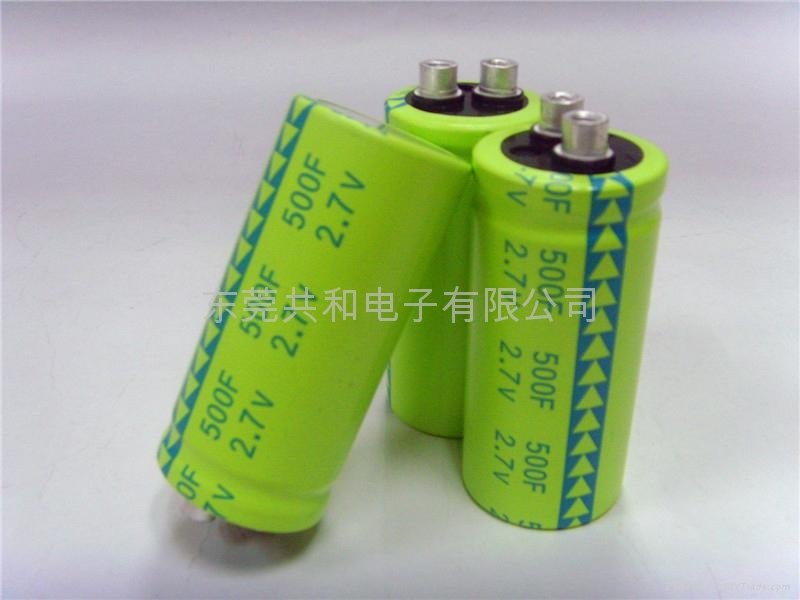 Supply energy super capacitor 2.7V500F Fala class large capacity screw type 2