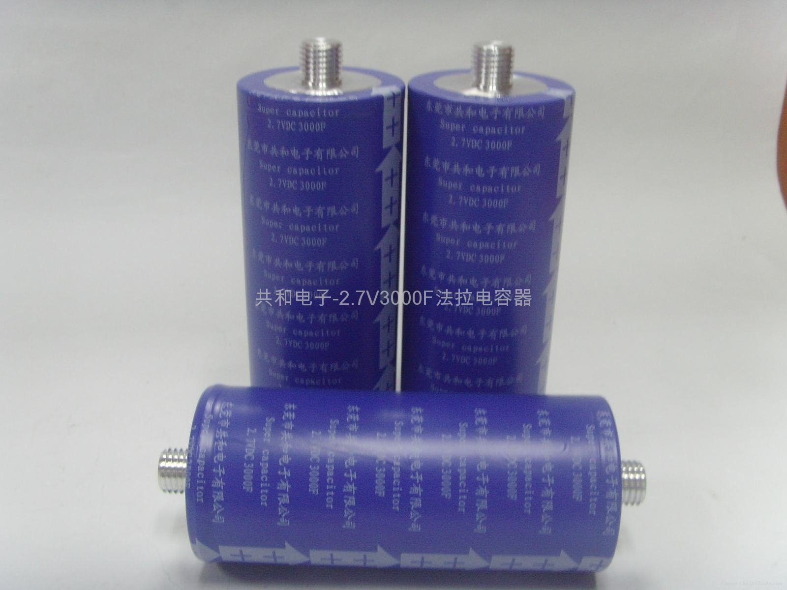 Supply specification of 60*138mm super Fala 2.7v3000f   capacitor