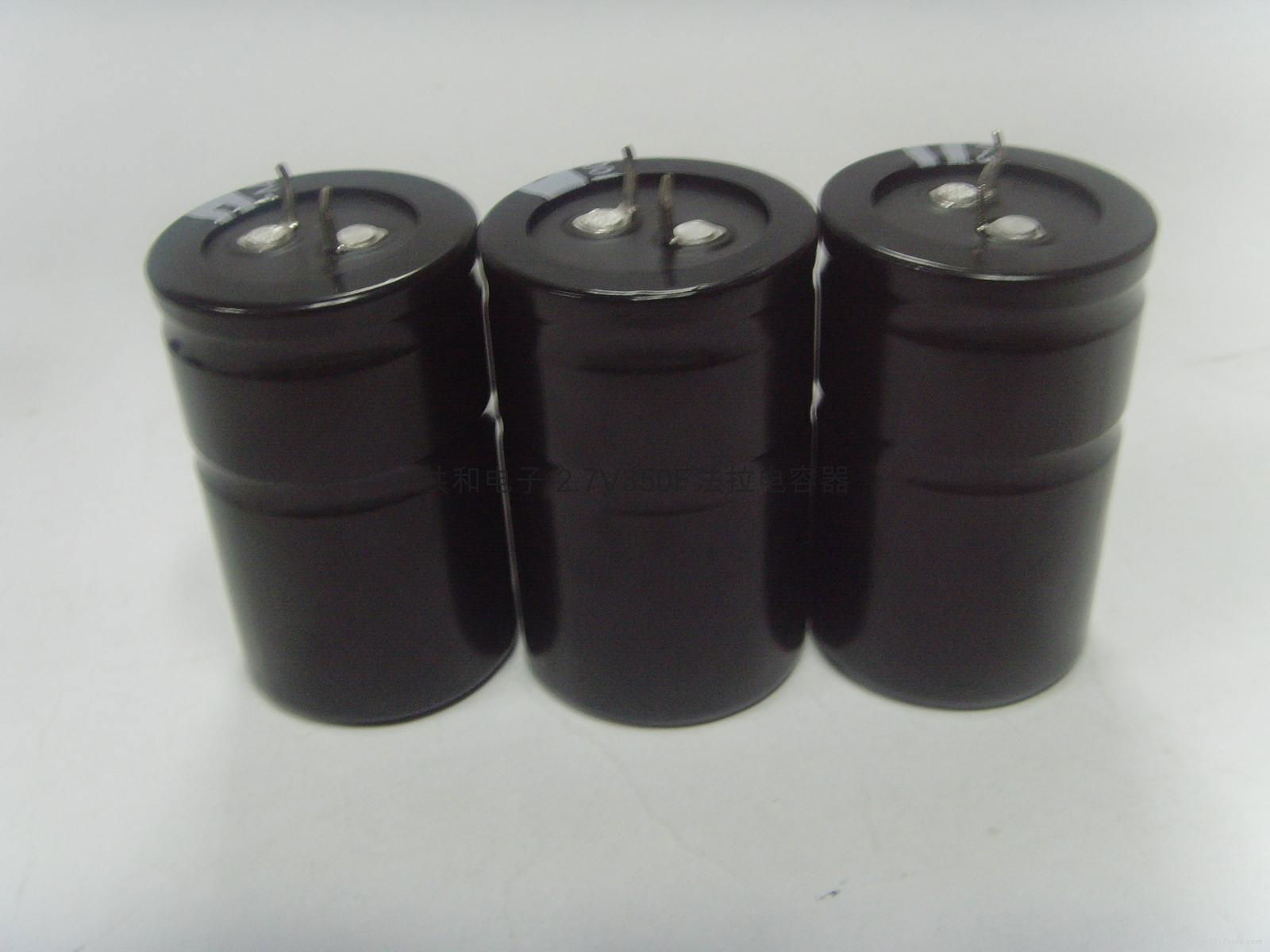 Manufacturers supply two corner horn type energy super capacitor 2.7V350F 2