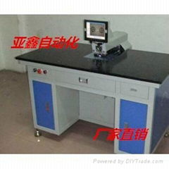 Thin film switch automatic punching machine