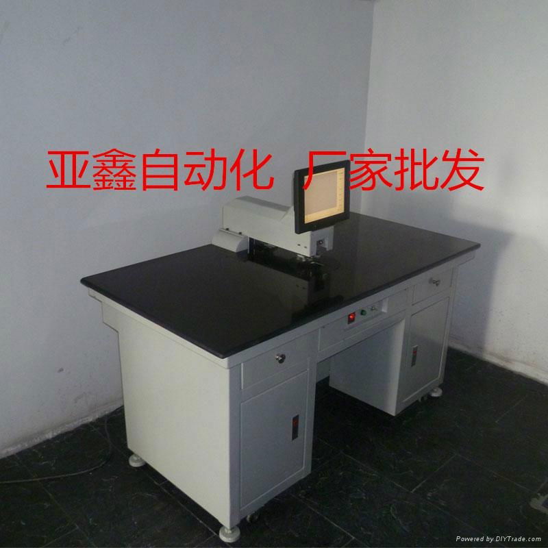 Thin film switch automatic punching machine 4