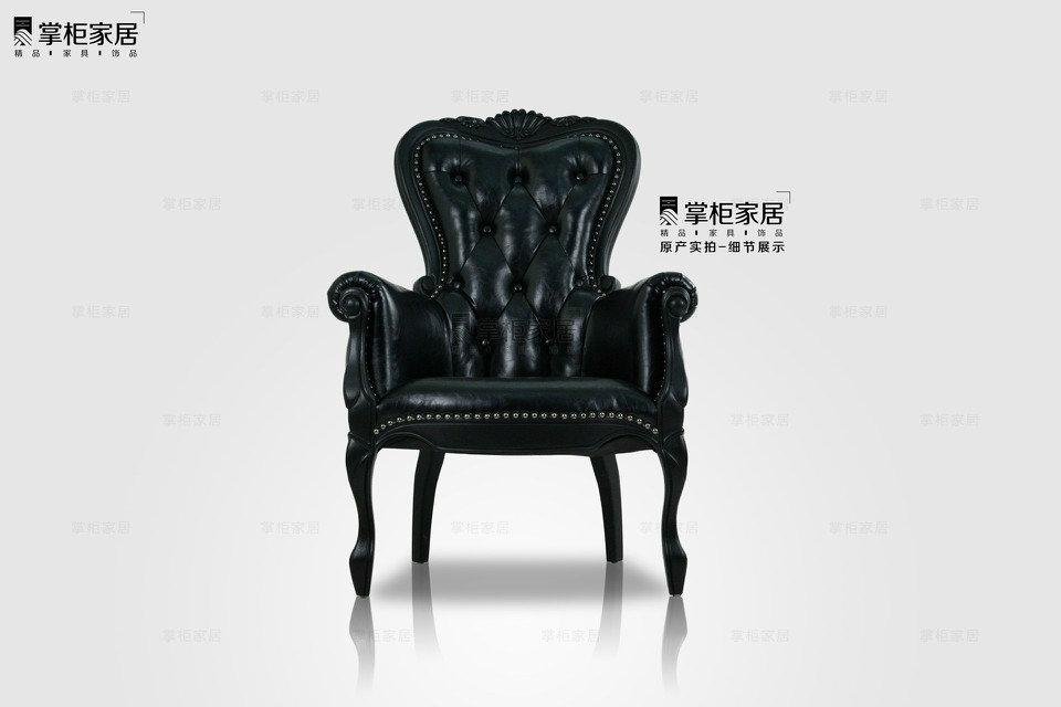 黑色焚迹椅 大碳椅 2
