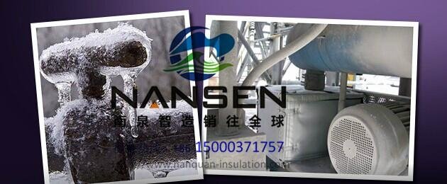Nansen低温保冷被LNG可拆装绝热保冷套