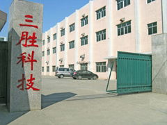 Ssheng Technology Co.,Ltd